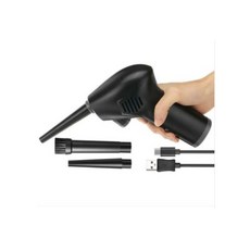 주피터충전에어건