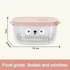 다기능 주방 야채 보관함 냉장고 신선도 유지 상자 배수 세척, 2.1pc pink, 1개