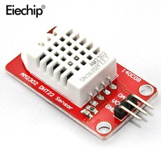 Arduino uno r3 용 고정밀 am2302 dht22 디지털 온도 및 습도 센서 모듈|humidity sensor module|sensor moduledht22 digital temperature, 1개, 단일