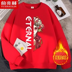 1a4fdc9038988995a9beb9f1a0d907646eff2796b5d79206fa38c4cdf853.jpg