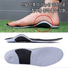 김연경신발