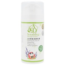 DAWOKO 木酢達人 草本木酢乳膏, 真空瓶包裝 保濕滋潤幼兒肌膚, 100g, 1瓶