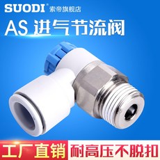 5d6822edc81ceb8292b6f26c28c7614cc66b064ebd11b5e790b8ff24c6e3.jpg