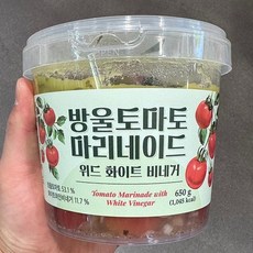 라쿠치나 방울토마토 마리네이드 650g, 1개
