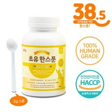 cf358b8da58a8e720b9e8f89ce119a82e8c14c7605a22916fb32d7e19d49.jpg