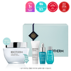 비오템세라리페어