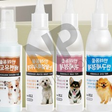 니편 눈물얼룩 지우P 125ML 비숑눈물자국 반려견눈물자국