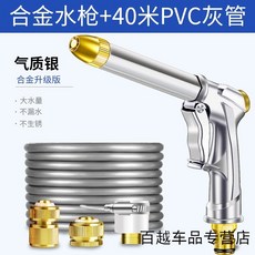9ddff3caf4969e013820008eac90da92422faf31d38c83abfbe953002cf1.jpg