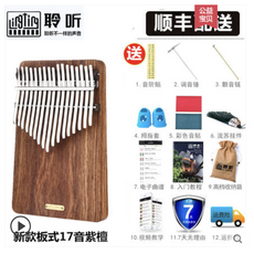 5ccfeceae748a6b9088d3d011aa3b41a5b7f132a3f917f89fcd1cd1a897a.png