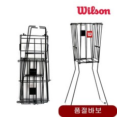 볼픽업 75입 -WRZ323700 바구니 테니스공보관, WRZ323700