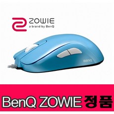 benewiz