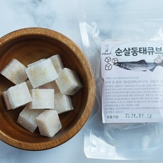 배마마큐브