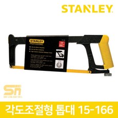 31be5eda96de1c5d389dfc84aadf7997f2c4a845e2de3726ccc3b62b7515.jpg