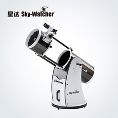 sky-watcher flextube 250p dob 10quot 접을 수 있는 돕소니언 망원경, 도브 10 접을 수 있는