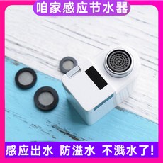 1efedbbb7180100aa8b74e78d03c1a7aeedb333c3d2640eabe1dfc08e12f.jpg