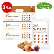 감성시장하루견과호두앤아몬드30입 X3세트THE리뉴얼), 3개, 600g