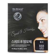 d8899ee8baaabb8bf839f8a16b4a568ca667fda387803ee3646152876445.jpg