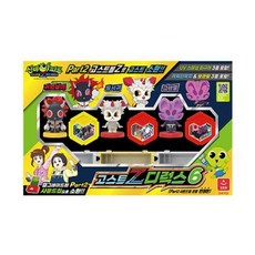 신비아파트디럭스6