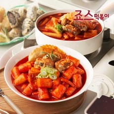 죠스떡볶이