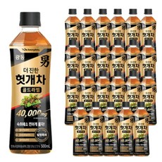 광동 더 진한 헛개차 골드라벨, 500ml, 120개