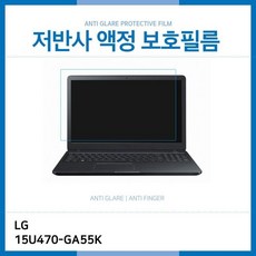 GW18E6B1 저반사 IT LG 울트라PC 액정보호필름 15U470-GA55K 노트북용 액세서리, G 1