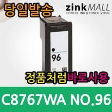 656ff6837b3e09b8ac293bf1e7ac3a16c7eb85df5f34beba7269457fc553.jpg
