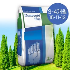  세경팜 오스모코트25kg 대용량 완효성 알비료 식물영양제, 25kg (3-4개월)15-11-13, 1개 