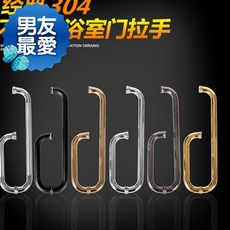a8a46da13a00d13cd53d133a3c2338031928d21f8ee8a8b353723ea24198.jpg