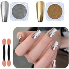 Artdone 2 Jars Chrome Nail Powder White Pearl and Red Pearl Iridescent Aurora Powder Metallic Mirror, 2개, 없음, 없음