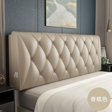 스테이모어쿠션