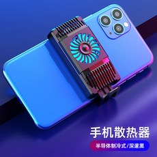 680b5da6be601636b16544c61e5bf298c07ca56f61151a3417fe67d1e1d2.jpg