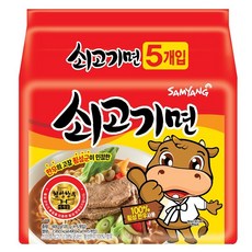 삼양 쇠고기라면120g x40, 1