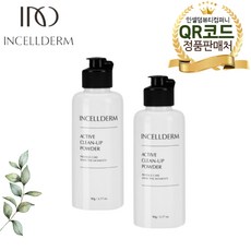 뷰티컴퍼니
