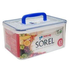 47리터육수냉장고