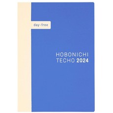 HOBONICHI 호보니치 2024 다이어리 수첩 dayfree 데이프리 A6 사이즈, 1개
