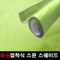 ea83188c7e8012f4e807d2c1fd66bec564a3889d5e31aa0424898ef4efa3.jpg