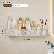 CNTCSM 화장실 선반 라이트 타공프리 벽걸이 욕실걸이 세면대 벽 화장품 수납 선반, 심플 - 투명【타올 미포함】, 1개