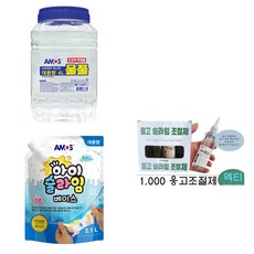 아이슬라임 베이스+1000원슬라임옹고제 1개증정, 아이슬라임 베이스4L+1000원슬라임옹고제 1개증정