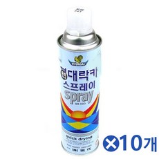 1edf591a7dd4b5f501df91901698237b82332ef293017a84c8a90a8ba9fa.jpg