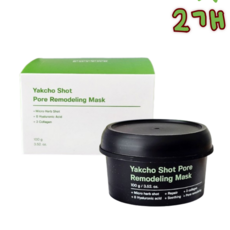 미세약초침 약초샷 마스크 성분에디터 모공팩 100ml X 2개