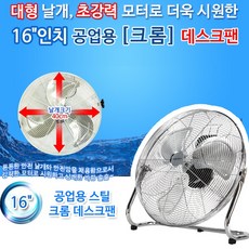fdf86a3f63610adffb38c80854ce462ac73de80eb2045cbe33fb5e7f9e0b.jpg