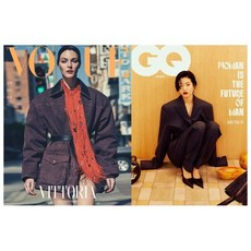 VOGUE 보그 + GQ 지큐 코리아 (월간) : 4월 합본세트 [2024], 두산매거진, 두산매거진편집부