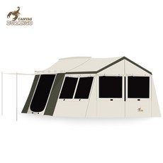 [듀랑고] 캐빈와이드