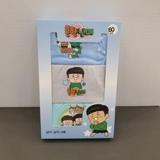 c58b74f8bda276b4e015fa8c2221c400d2fe217fdc1307949e1be67aee37.jpg