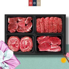횡성한우 4구 [쿠가] 정육 구이선물세트[안심or채끝500g+불고기500g+장조림500g+국거리500g]총2kg, 1개