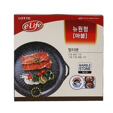 캠핑카스카이라이프