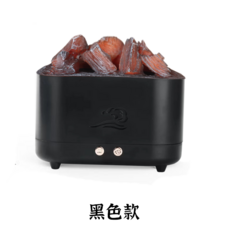 화산천연가습기