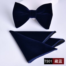 네이비이중보타이