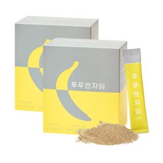소화탄