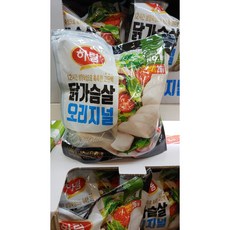 [무료배송][냉장][트레이더스] 하림 닭가슴살 오리지널 1kg,